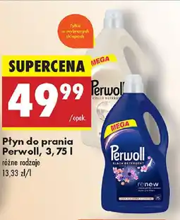 Biedronka Płyn do prania Perwoll oferta