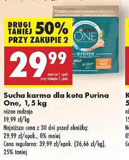 Biedronka Sucha karma dla kota Purina One oferta