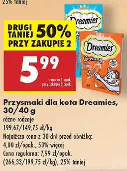 Biedronka Przysmaki dla kota Dreamies oferta
