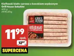 Delikatesy Centrum Kiełbaski białe surowe z boczkiem wędzonym Grill House Sokołów oferta
