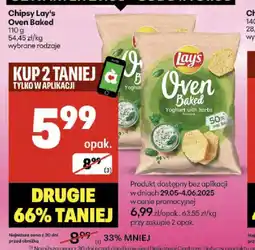Delikatesy Centrum Chipsy Lay's Oven Baked oferta