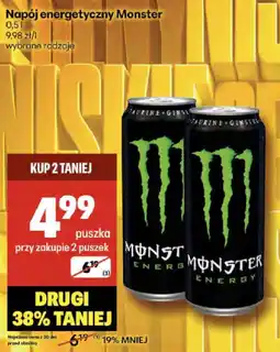 Delikatesy Centrum Napój energetyczny Monster oferta