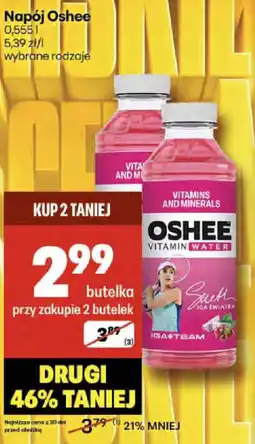 Delikatesy Centrum Napój Oshee oferta