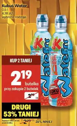 Delikatesy Centrum Kubuś Water oferta