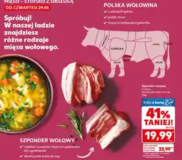 Kaufland Szponder wołowy oferta