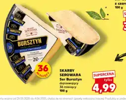Kaufland Ser Skarby Serowara oferta