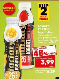 Kaufland ŁACIATY PROTEIN+ Jogurt pitny oferta