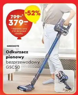 Biedronka Odkurzacz pionowy bezprzewodowy GSC50 oferta