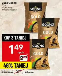 Delikatesy Centrum Zupa Goong 65g oferta