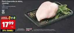 Delikatesy Centrum Pierś z kurczaka ze skórą, z kością Delikatesy Centrum oferta
