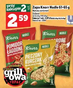 Topaz Zupa Knorr Nudle 61-65 g Unilever oferta