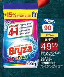 Wafelek Proszek do prania Bryza oferta