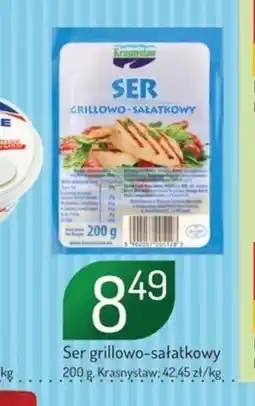 Avita Ser Krasnystaw oferta