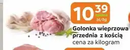 Społem Golonka wieprzowa oferta