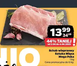 Netto Schab wieprzowy sztuka mięsa mega paka oferta