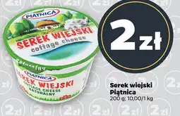 Netto Serek wiejski Piątnica oferta