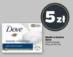Netto Mydło w kostce Dove oferta