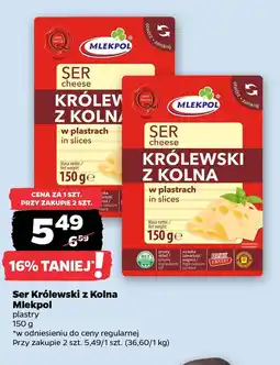 Netto Ser Królewski z Kolna Mlekpol oferta