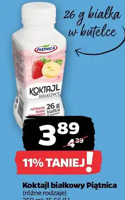 Netto Koktajl białkowy Piątnica oferta