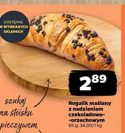 Netto Rogalik maślany z nadzieniem czekoladowo- -orzechowym oferta