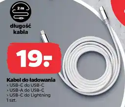 Netto Kabel do ładowania oferta