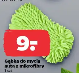 Gąbka do mycia auta z mikrofibry