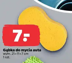 Netto Gąbka do mycia auta oferta