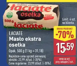 ALDI Łaciate masło ekstra osełka oferta