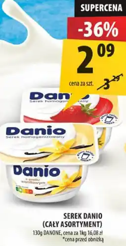 Arhelan Serek danio 130g Danone oferta