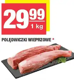 Spar Polędwiczki wieprzowe SPAR oferta