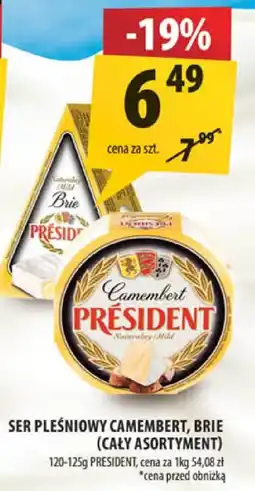 Arhelan Ser pleśniowy camembert, brie 120-125g President oferta