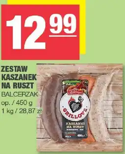Spar Zestaw kaszanek na ruszt Balcerzak oferta