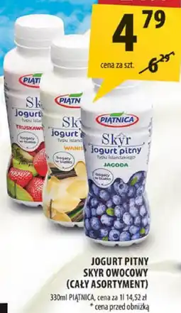 Arhelan Jogurt pitny skyr owocowy 330ml Piątnica oferta
