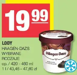 Spar Lody Haagen-Dazs oferta