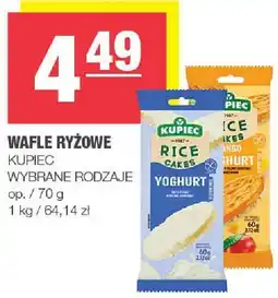 Spar Wafle ryżowe 70g Kupiec oferta
