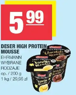 Spar Deser High Protein Mousse Ehrmann 200g oferta