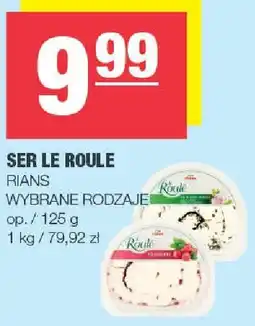Spar Ser Le Roule Rians 125g oferta