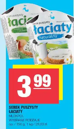 Spar Serek puszysty Łaciaty 150g Mlekpol oferta