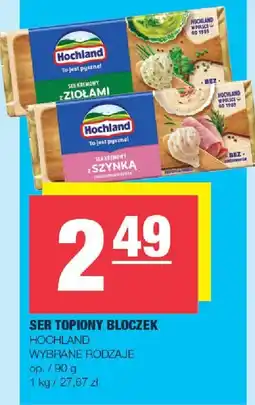 Spar Ser topiony bloczek Hochland 90g oferta