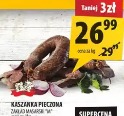 Arhelan Kaszanka pieczona Zakład Masarski M oferta