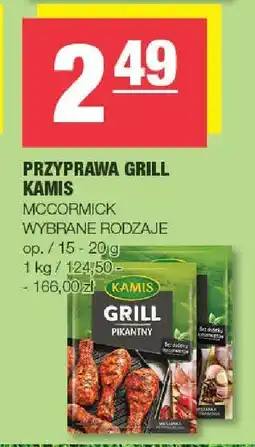 Spar Przyprawa grill Kamis McCormick oferta