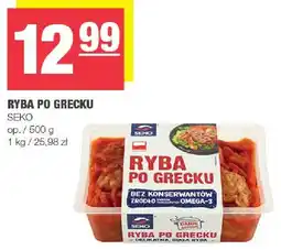 Spar Ryba po grecku Seko 500g oferta
