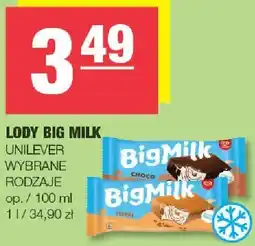 Spar Lody Big Milk Unilever oferta