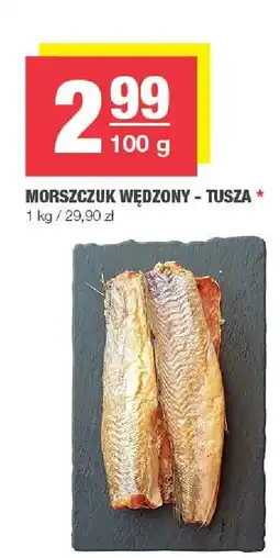 Spar Morszczuk wędzony - tusza 1kg SPAR oferta