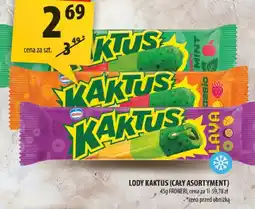 Lody Kaktus (cały asortyment) Froneri