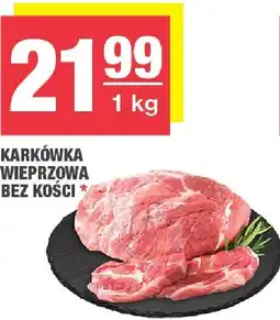 Spar Karkówka wieprzowa bez kości SPAR oferta