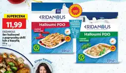 Lidl Ser halloumi Eridanous oferta