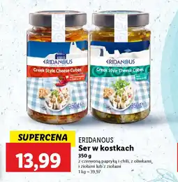 Lidl Ser w kostkach Eridanous oferta