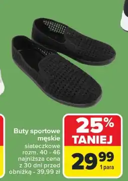 Carrefour Buty sportowe męskie oferta