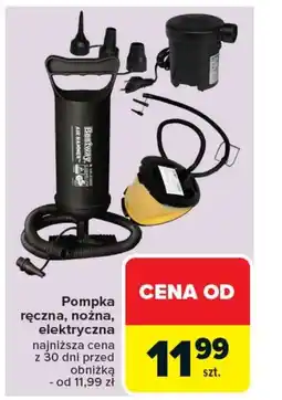 Carrefour Pompka elektryczna oferta